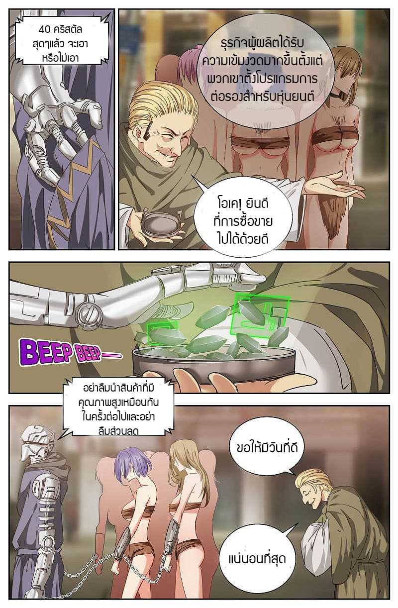 2100355249.jpg