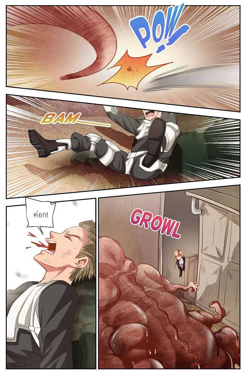 2100350351.jpg