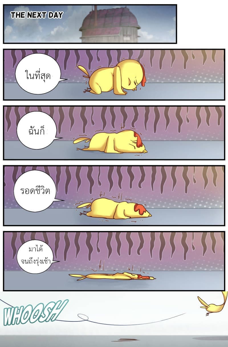 2100345549.jpg