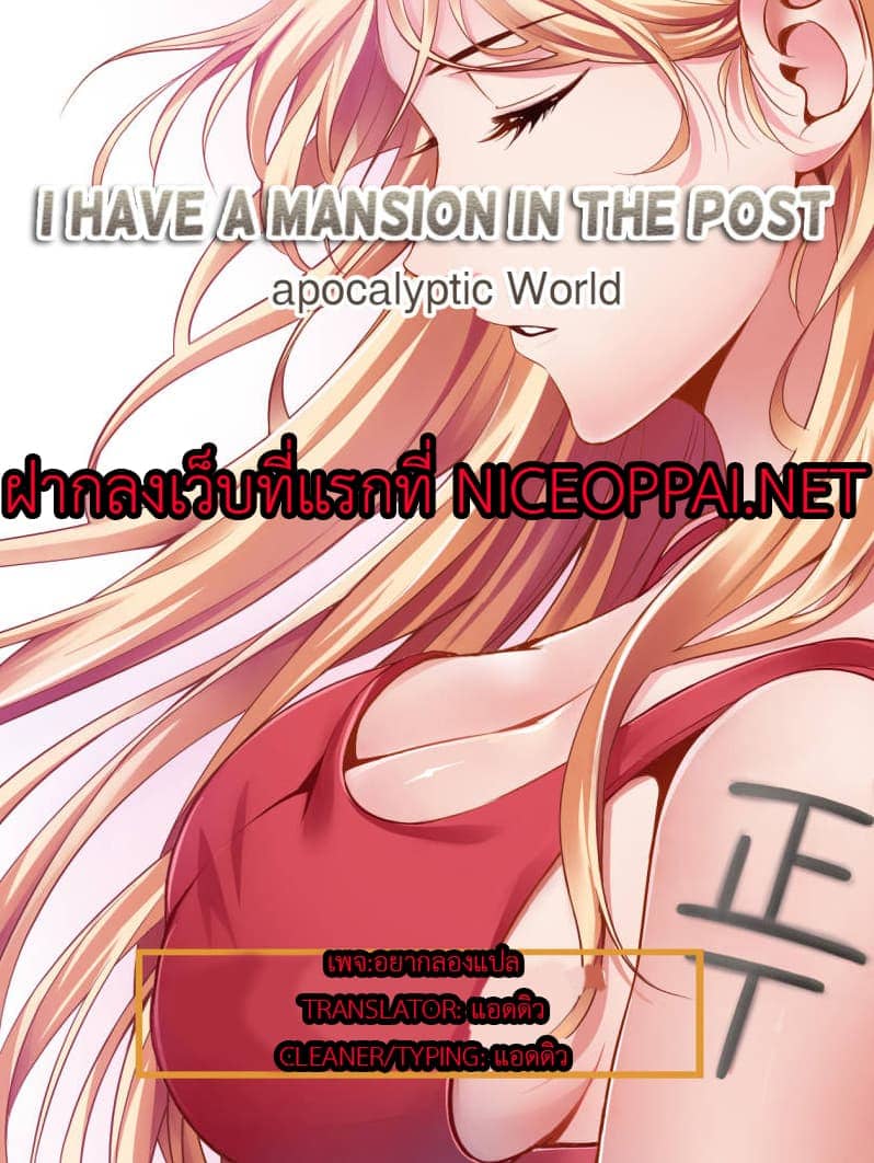 2100337866.jpg