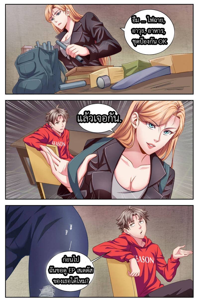 2100330823.jpg