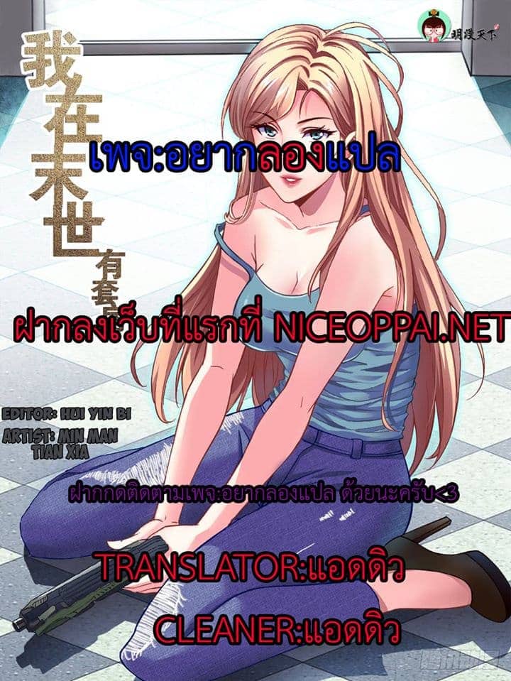 2100328422.jpg
