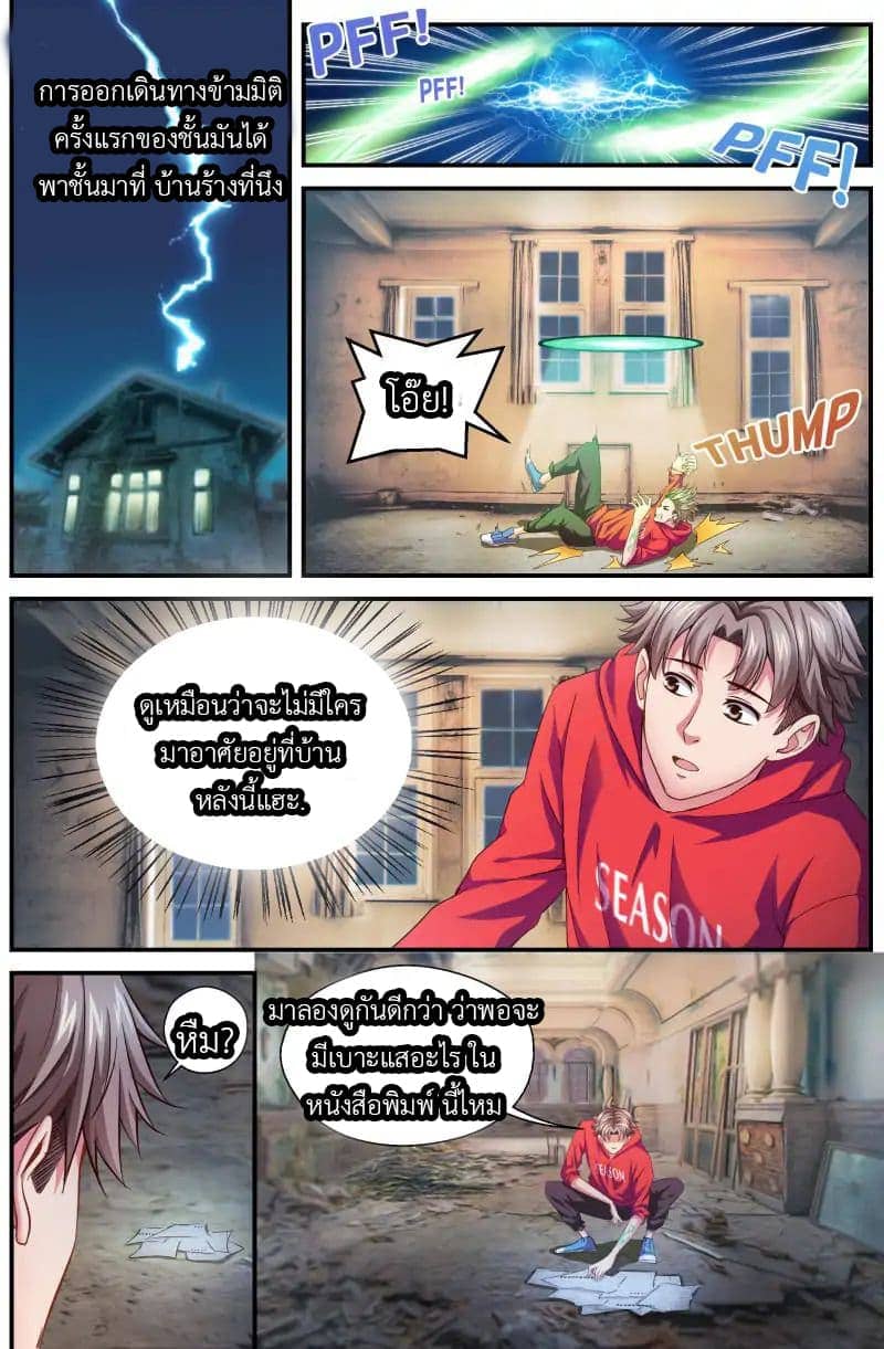 2100325637.jpg