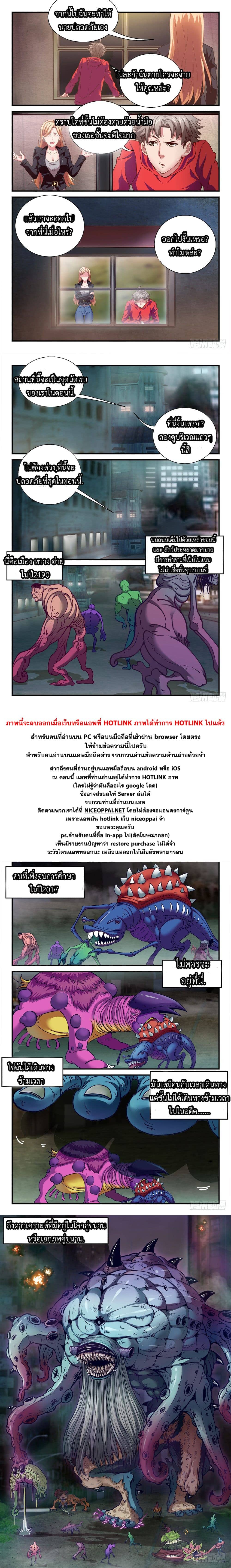2100320803.jpg