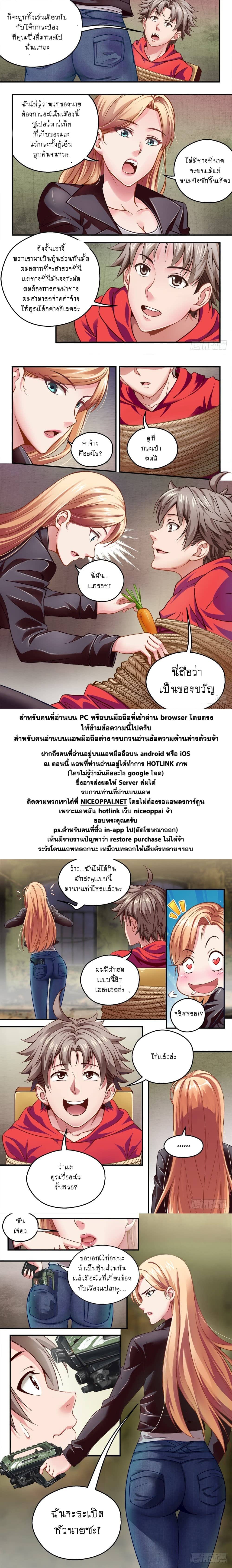 2100318210.jpg