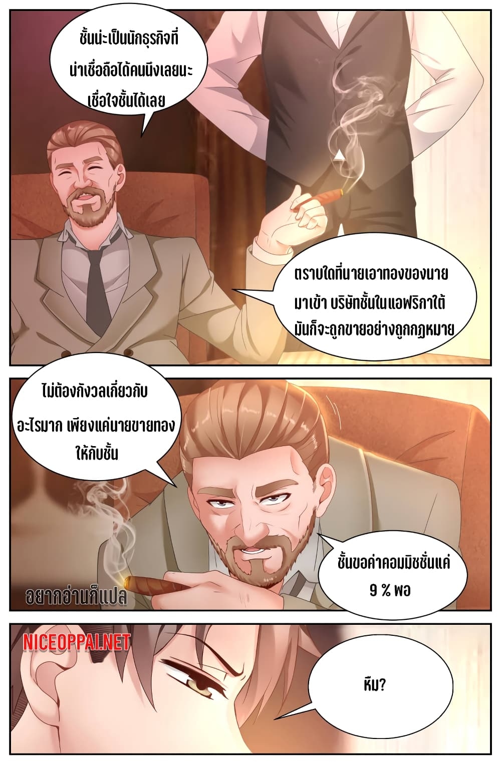 2100474913.jpg