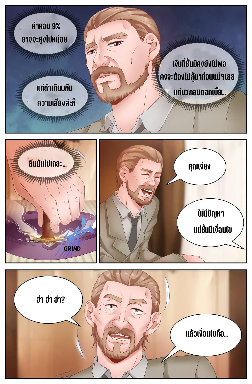 2100474945.jpg