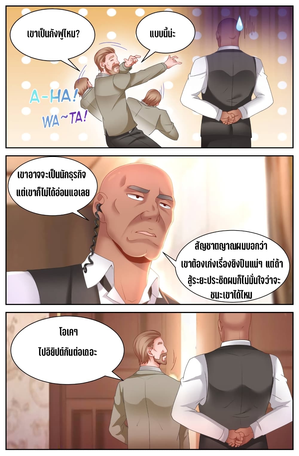 2100477314.jpg