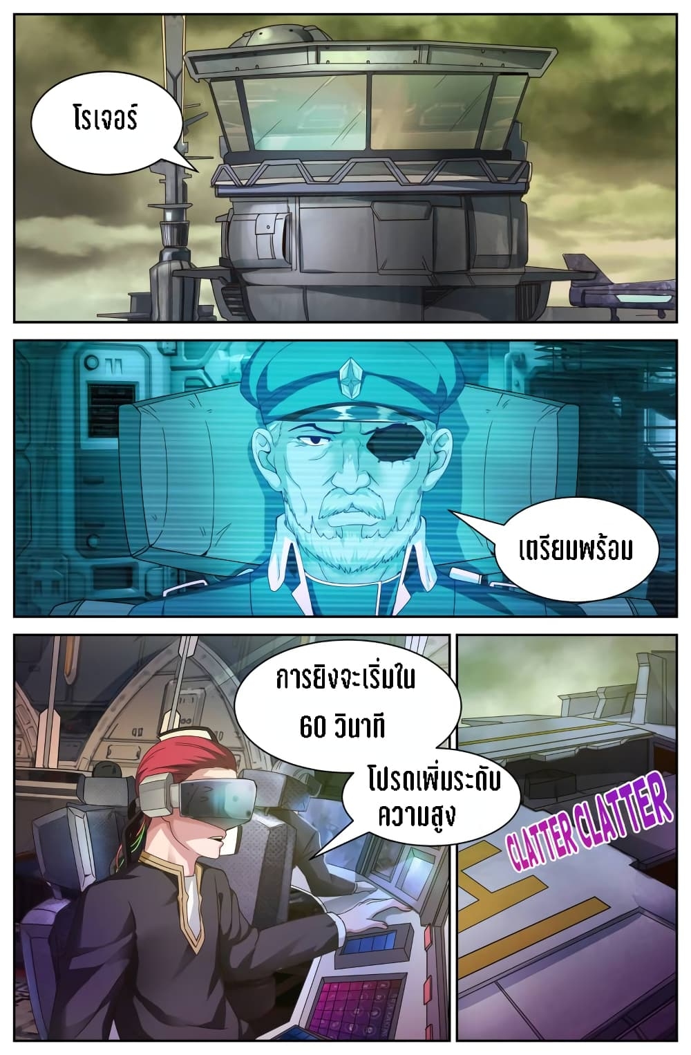 2100482436.jpg