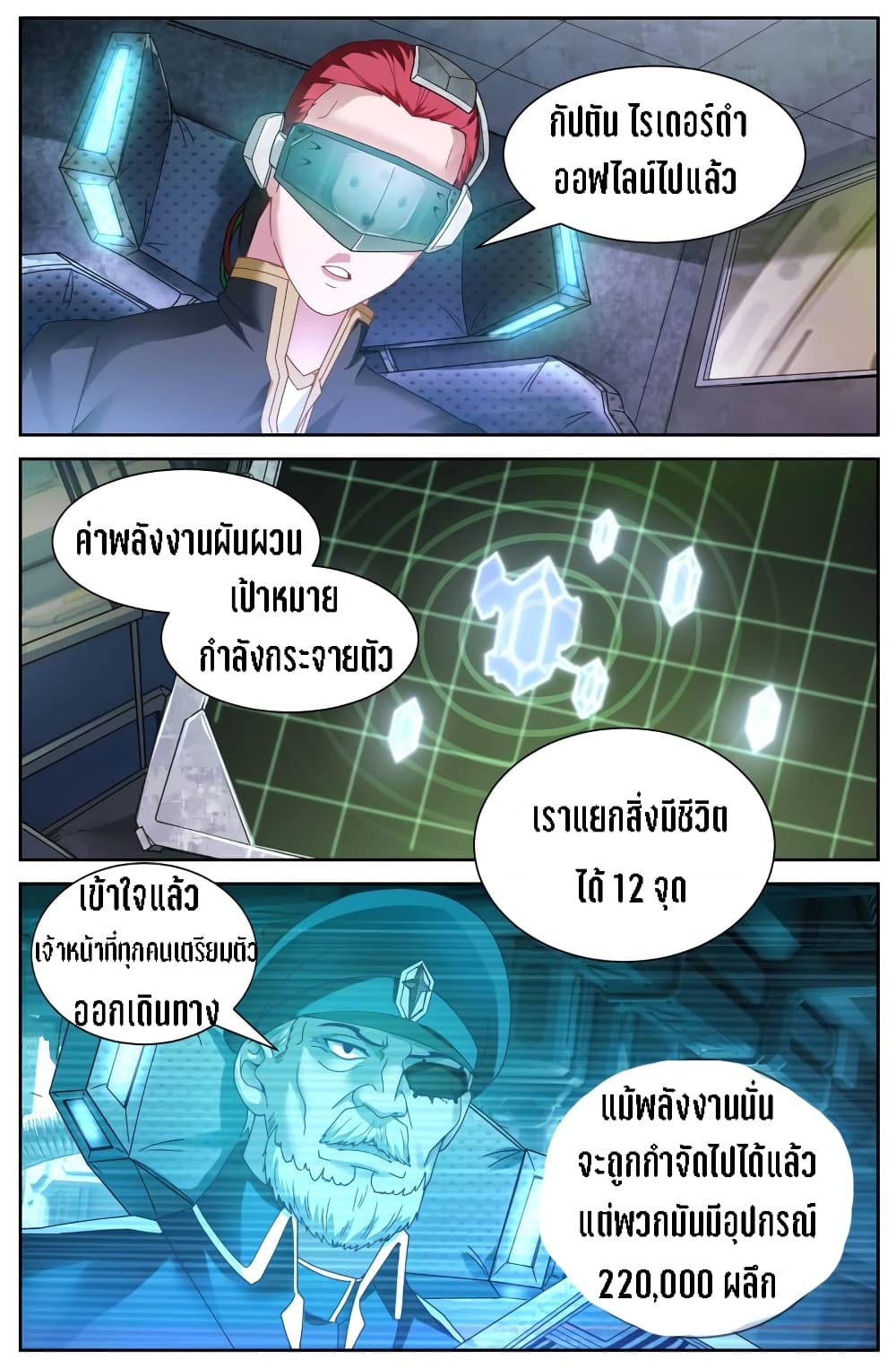 2100485029.jpg