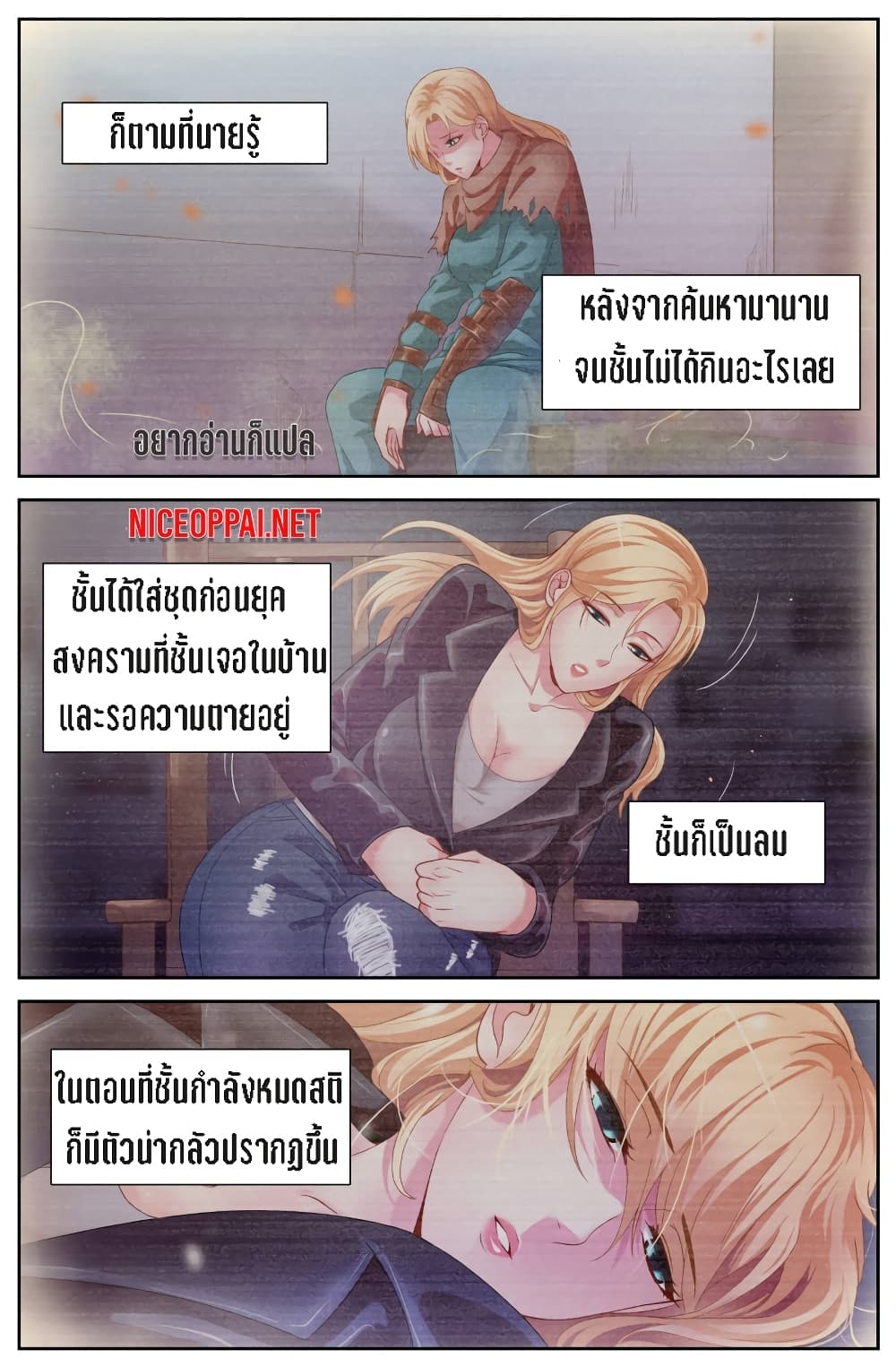 2100499915.jpg