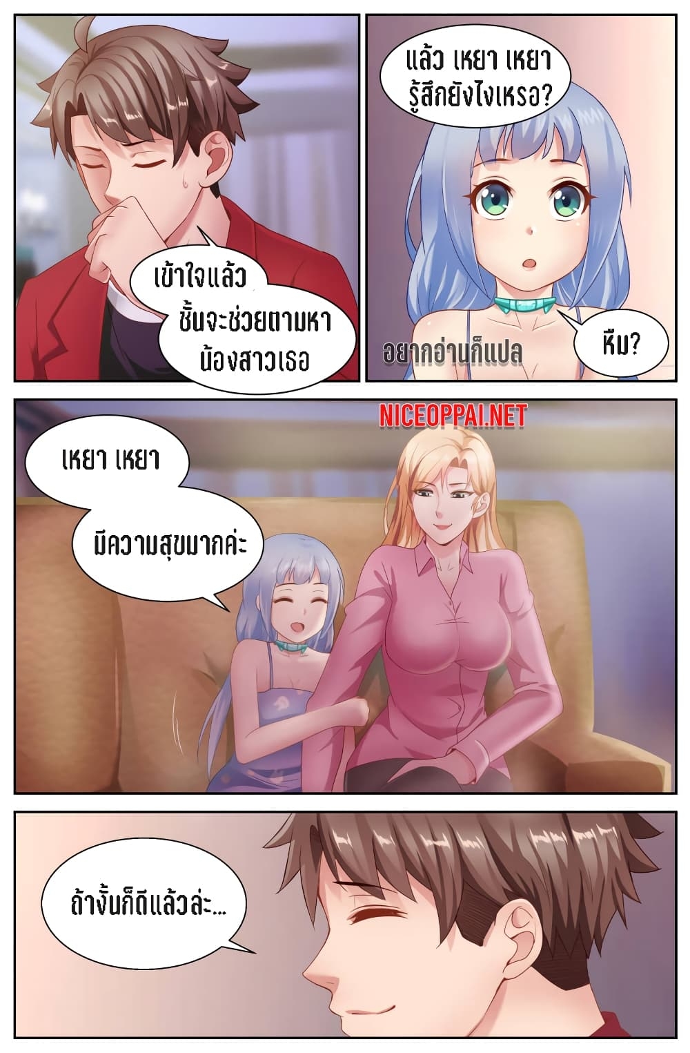 2100499979.jpg