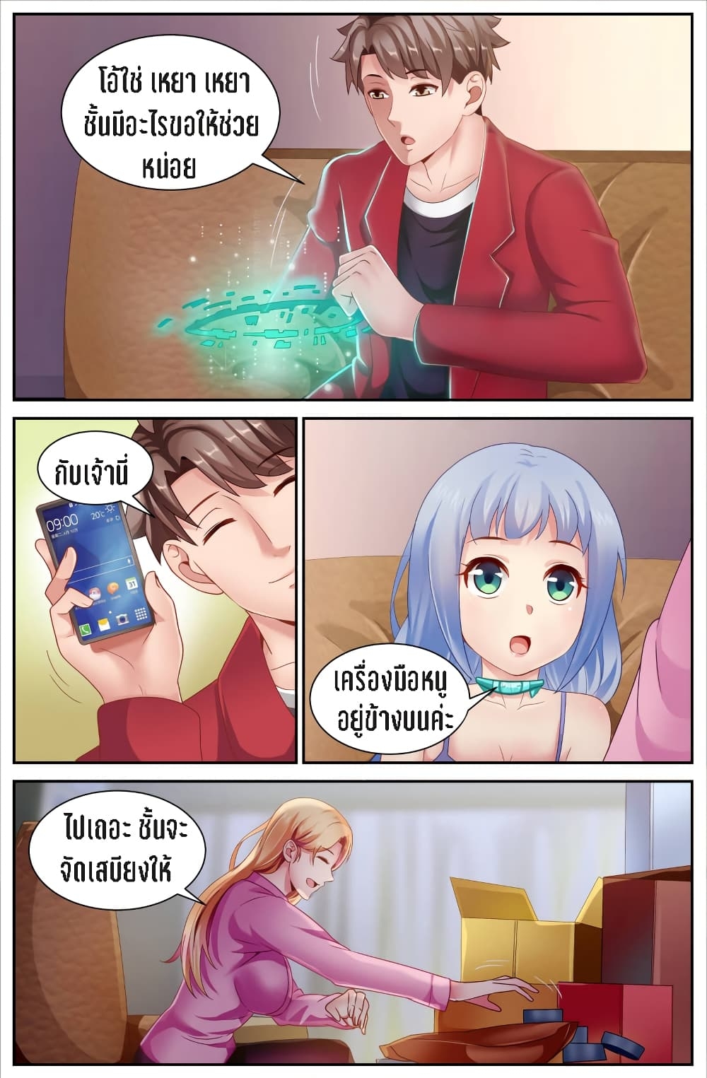 2100500011.jpg