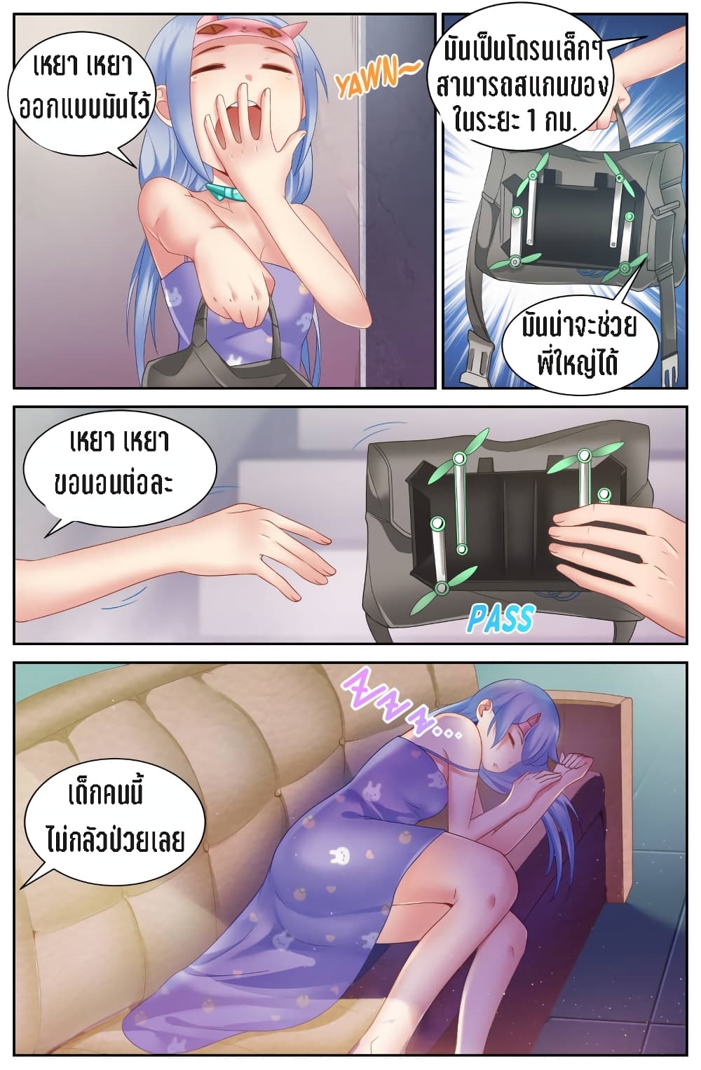 2100505005.jpg