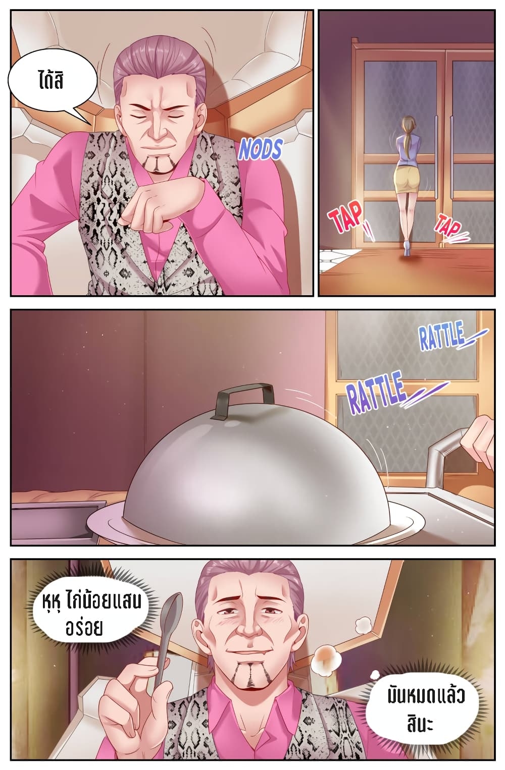2100509839.jpg