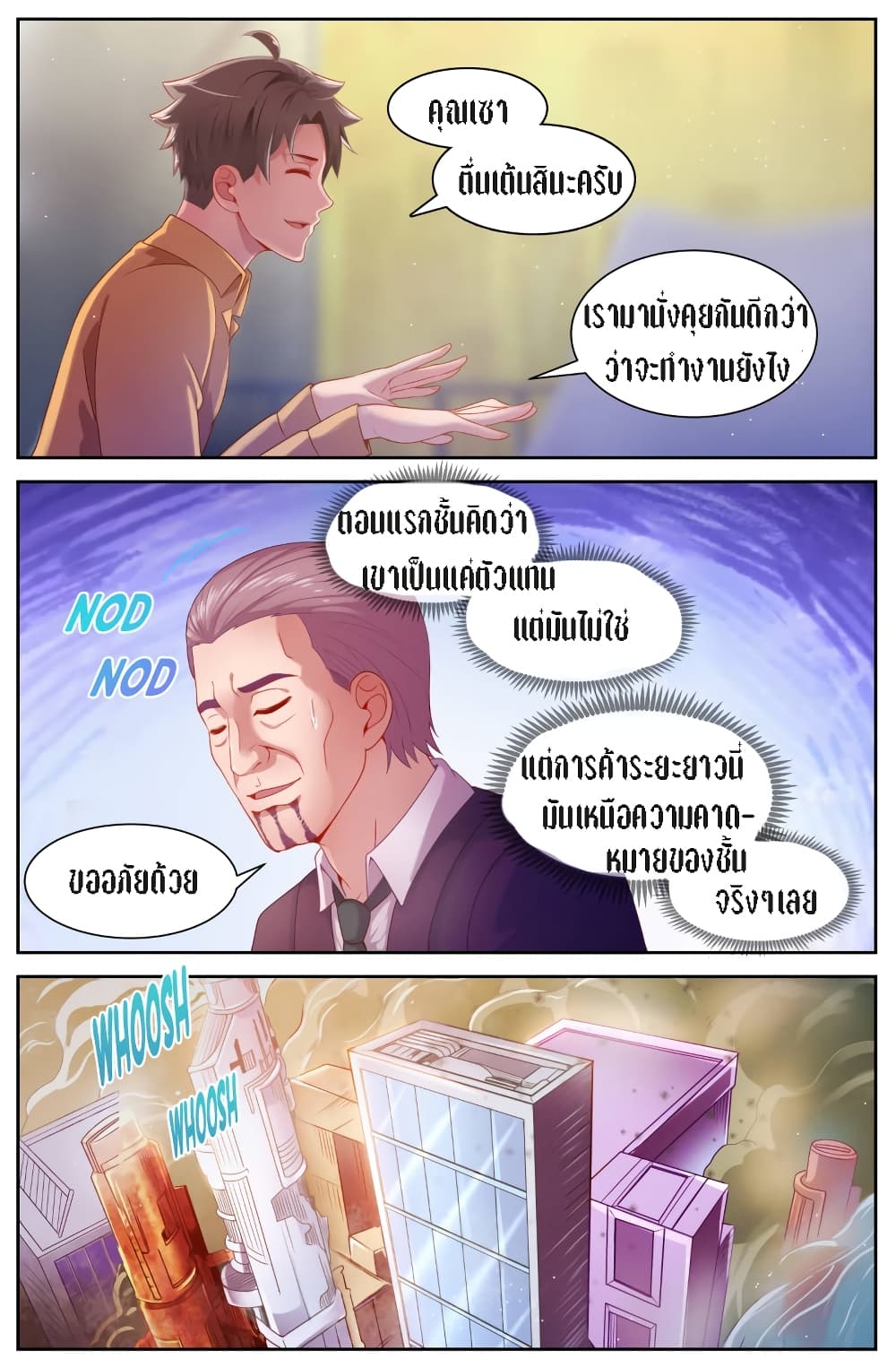 2100514897.jpg