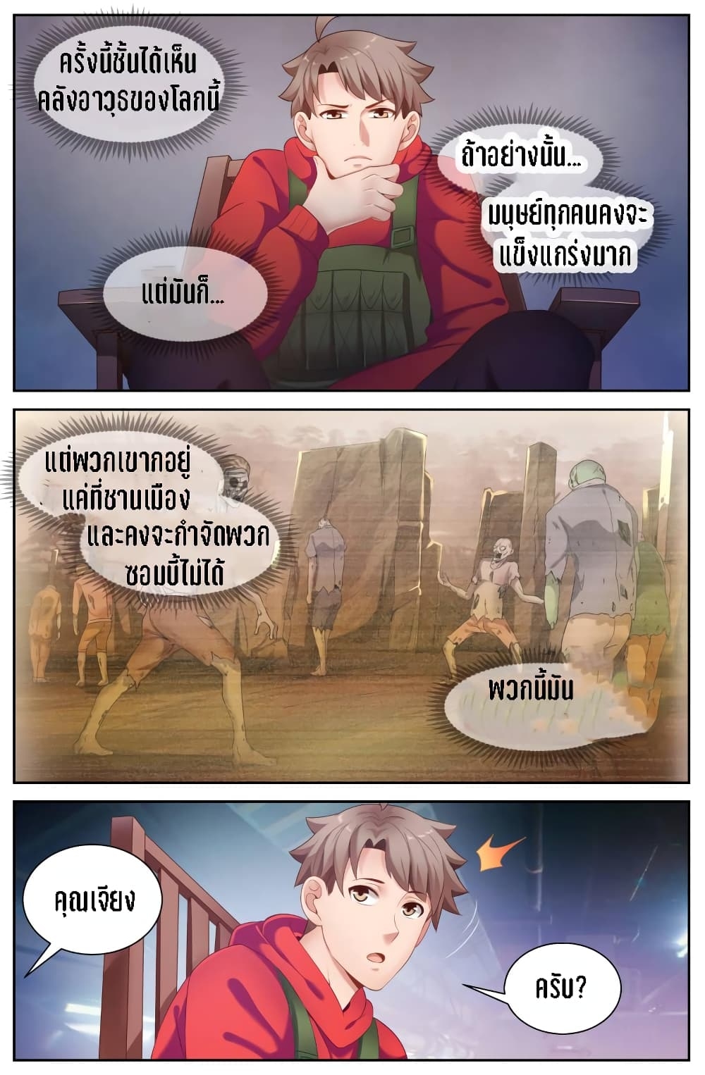 2100517394.jpg