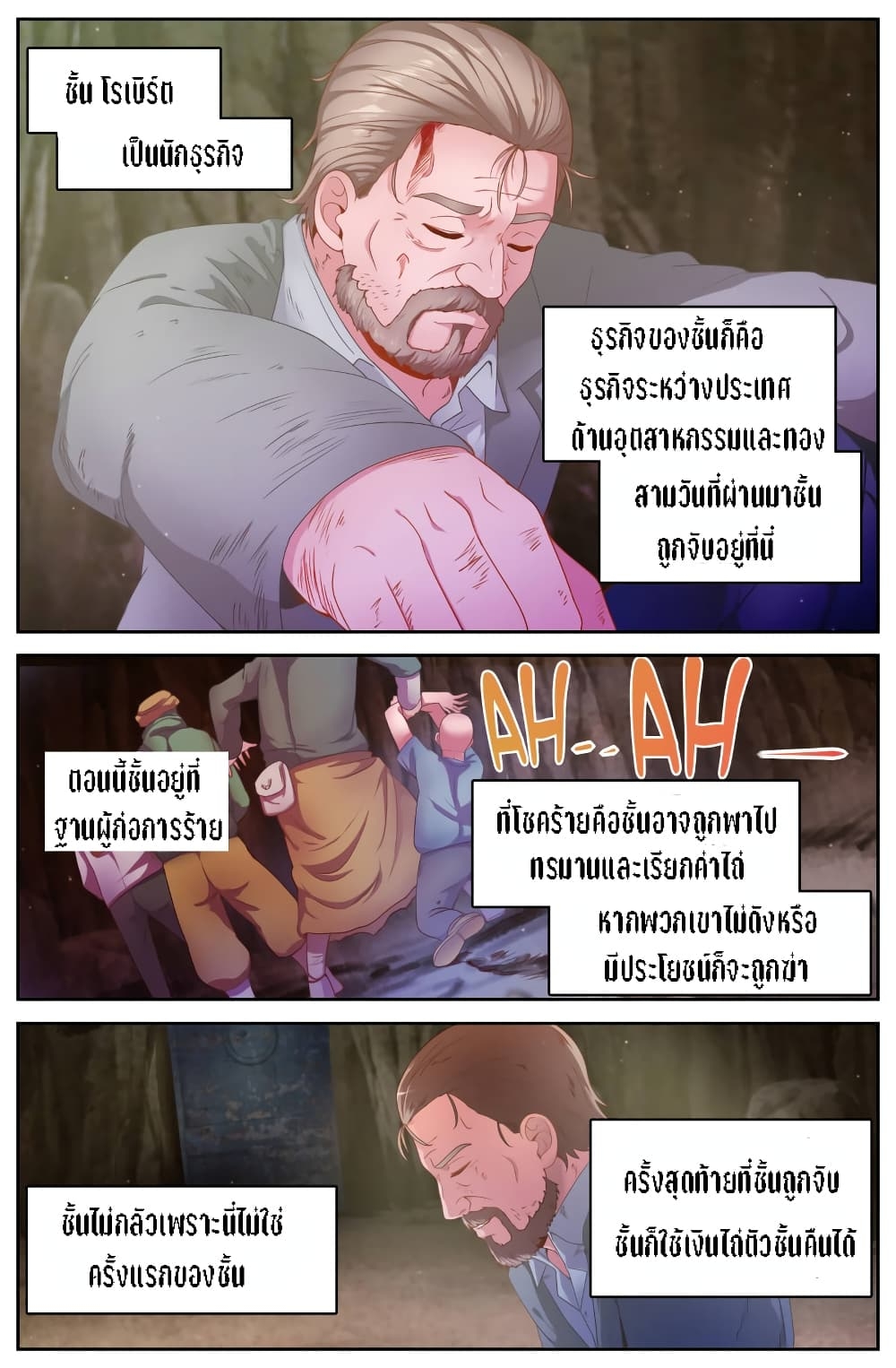 2100527318.jpg