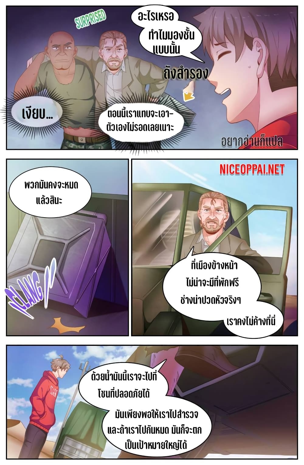 2100542332.jpg