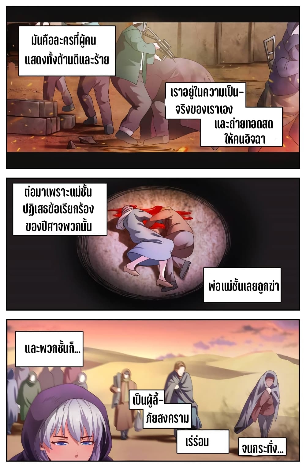 2100547198.jpg