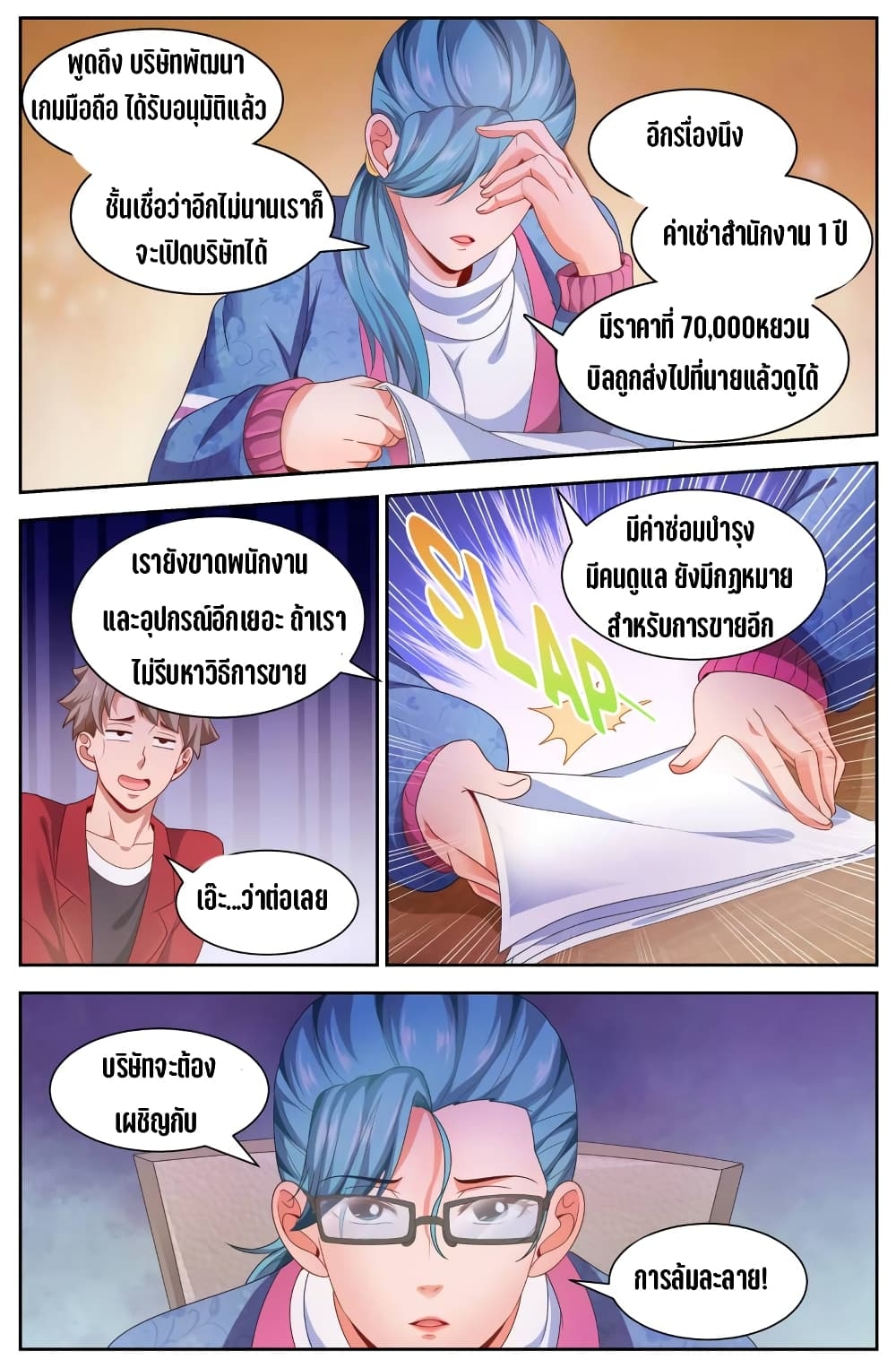 2100552192.jpg