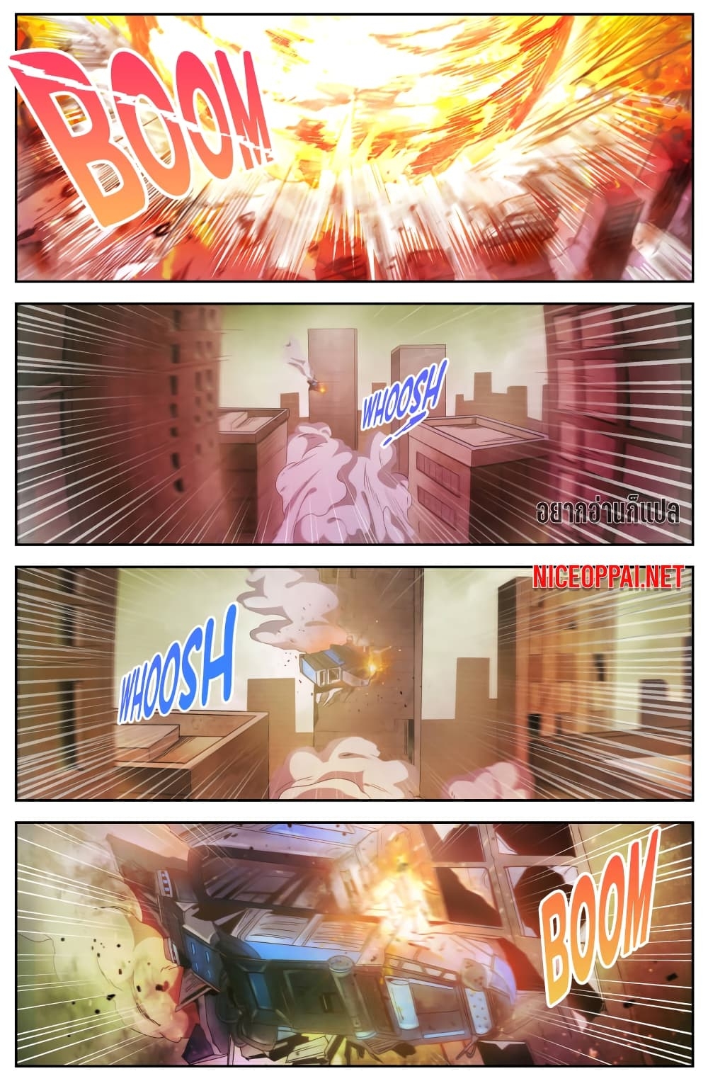 2100552320.jpg