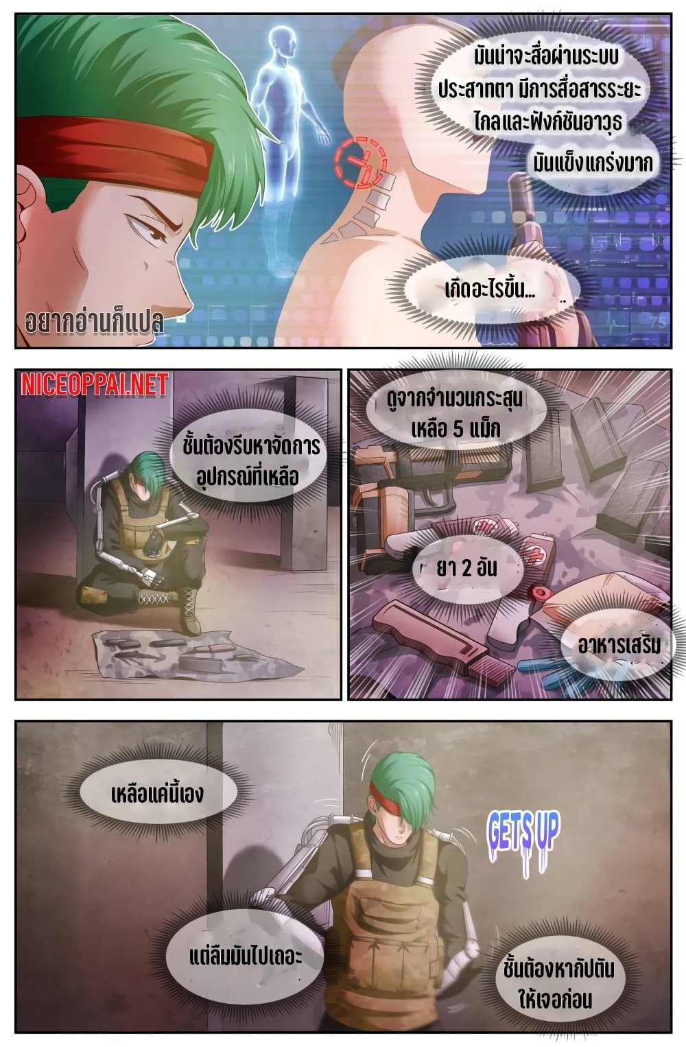 2100552416.jpg