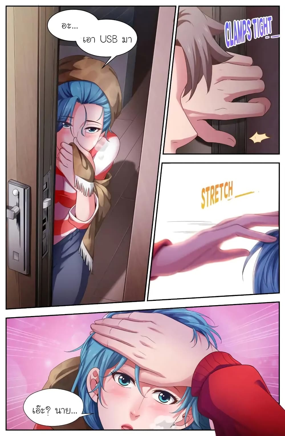 2100569639.jpg