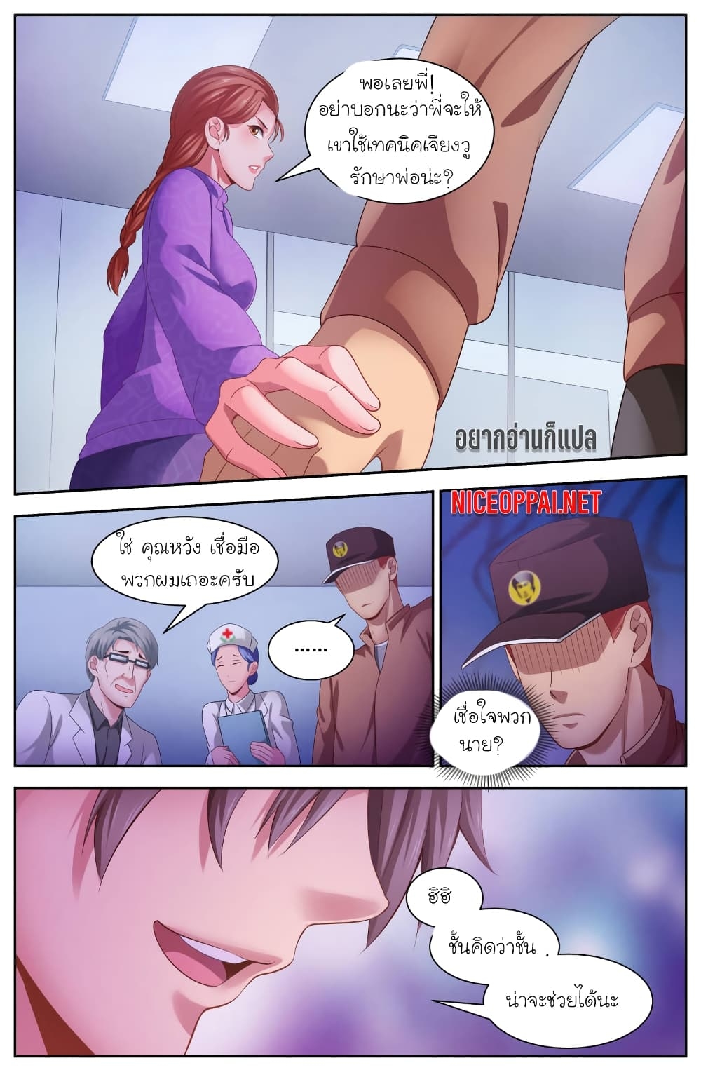 2200001314.jpg
