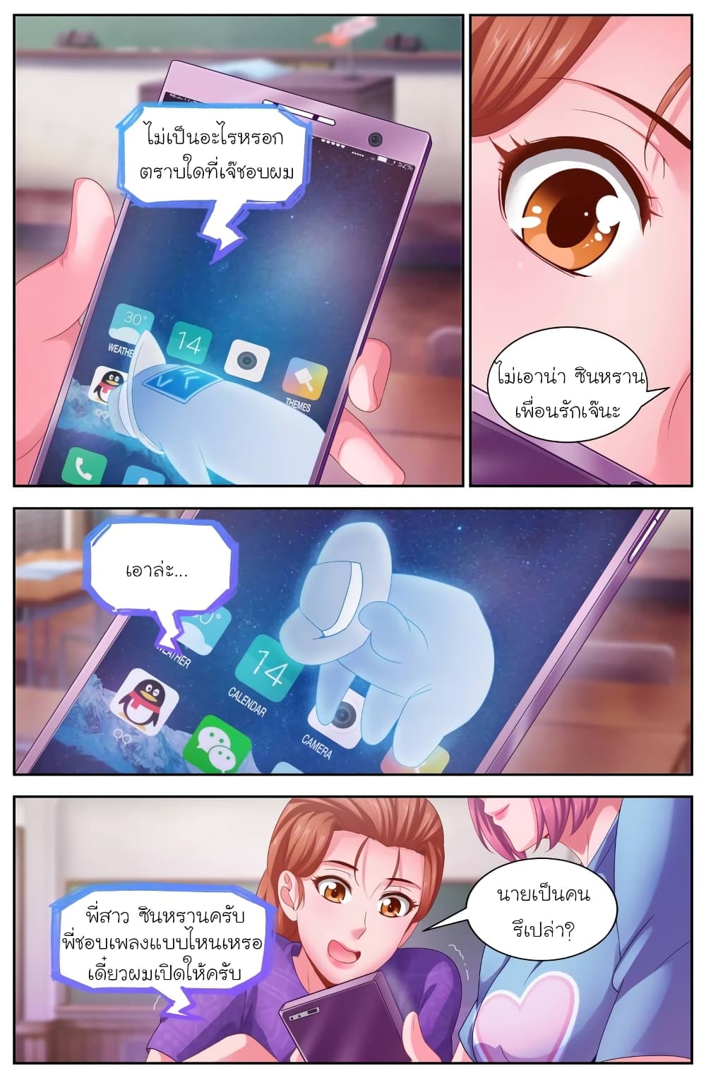 2200011333.jpg