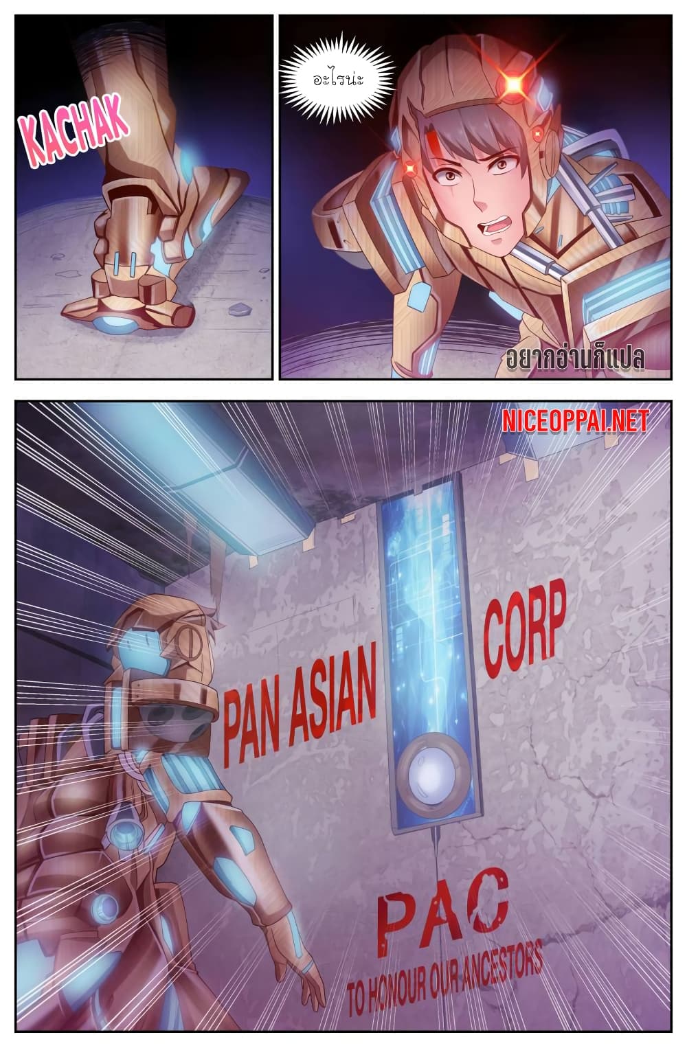 2200036335.jpg