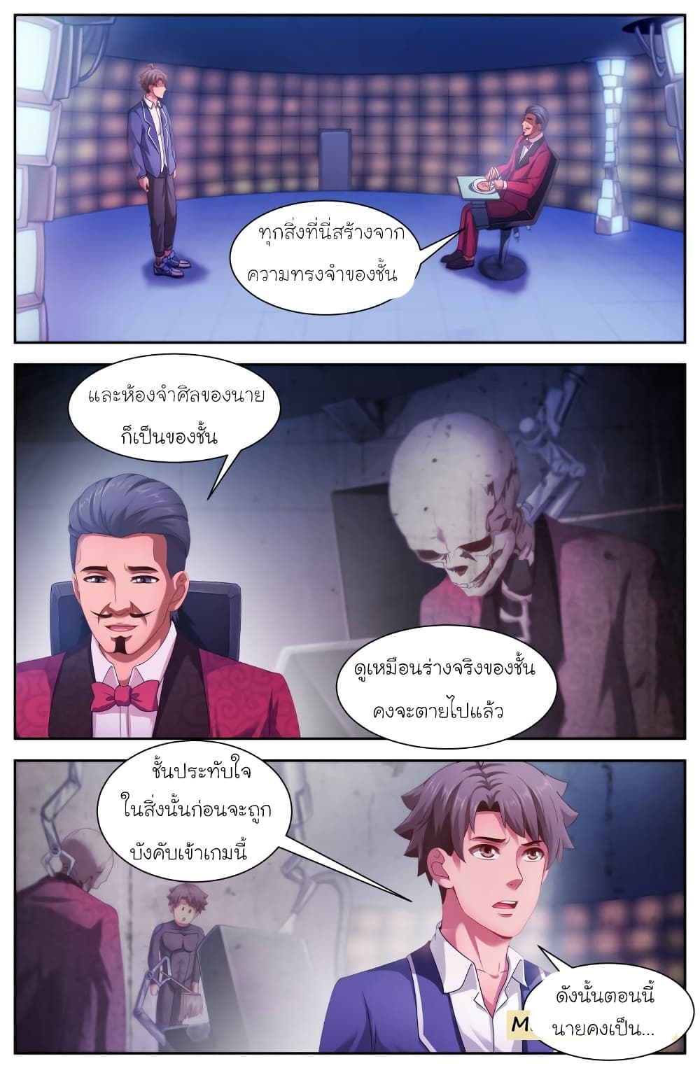 2200078944.jpg