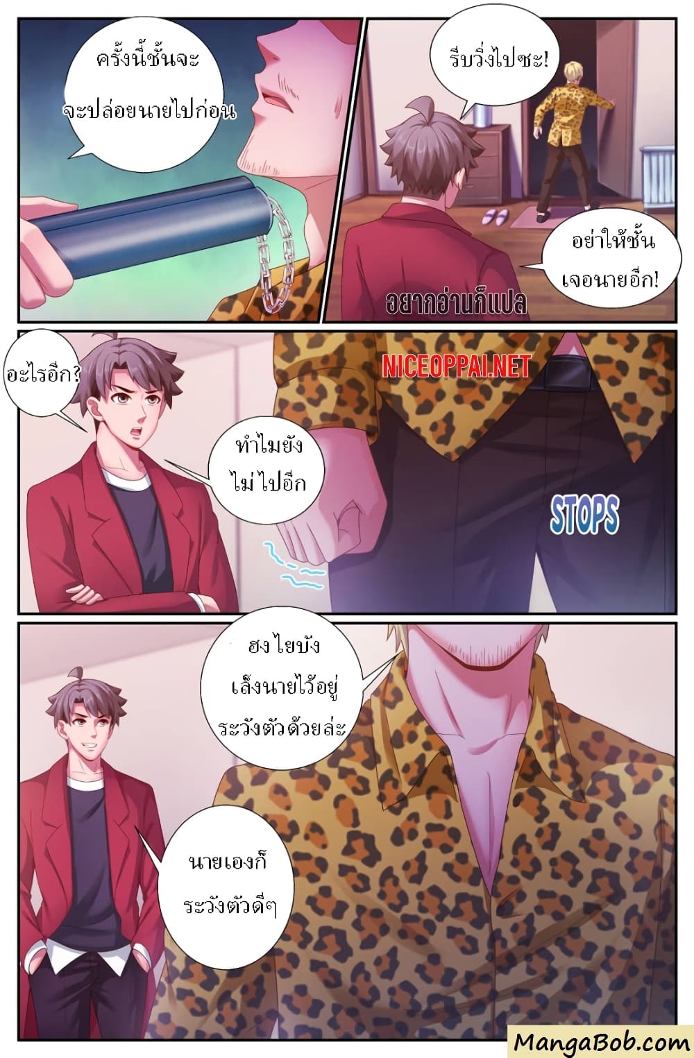 2200125138.jpg
