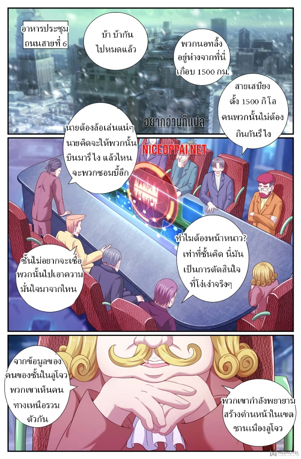 2200153053.jpg