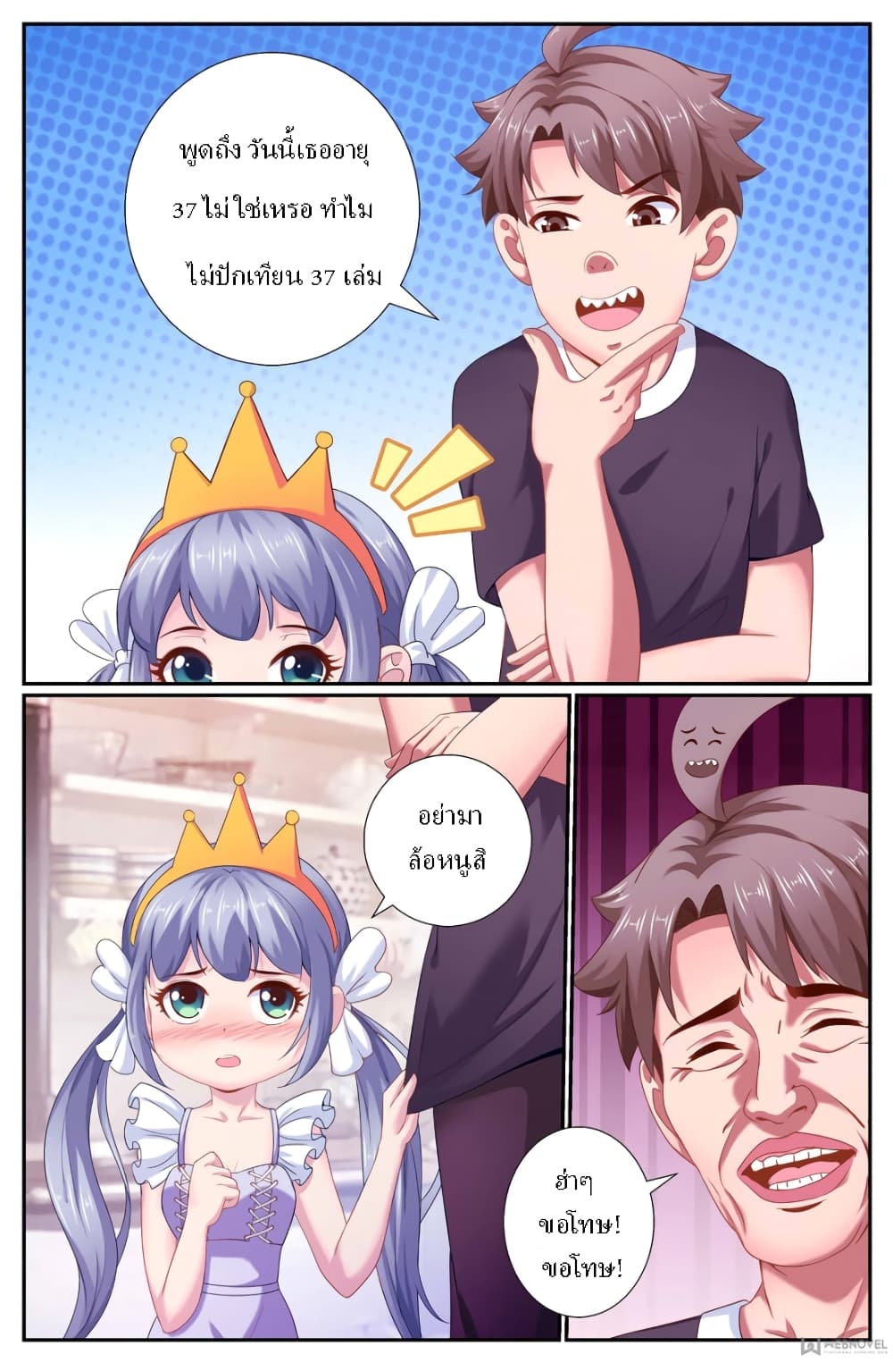 2200155550.jpg