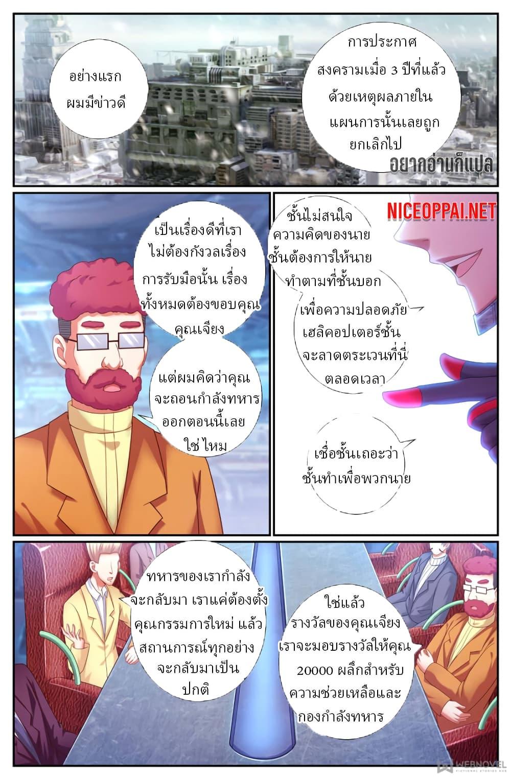 2200175654.jpg