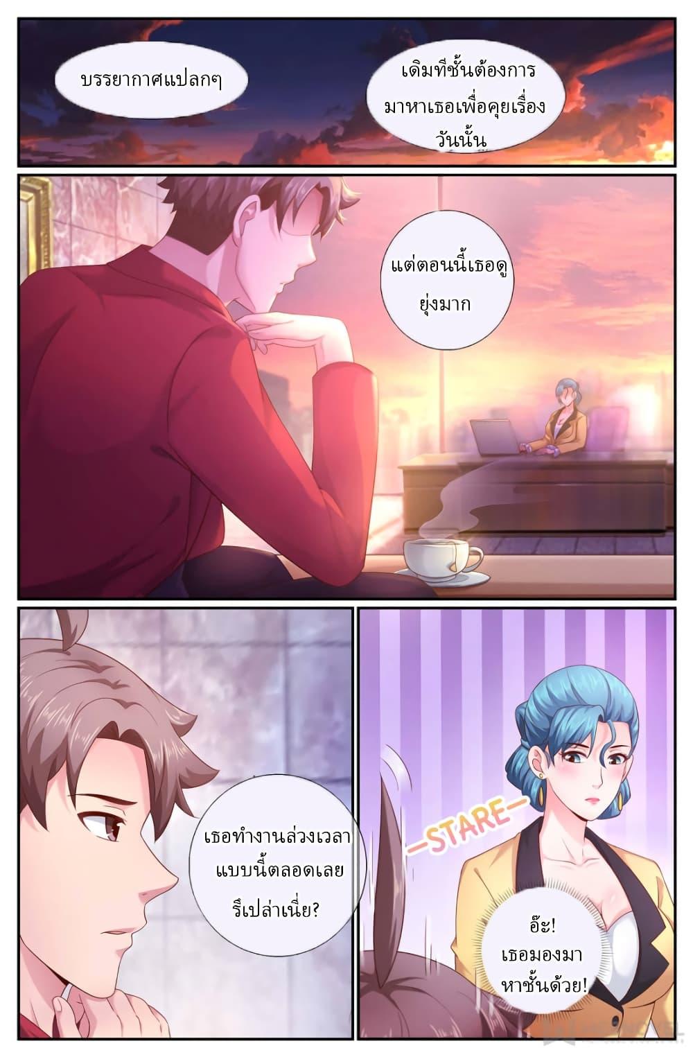 2200185674.jpg
