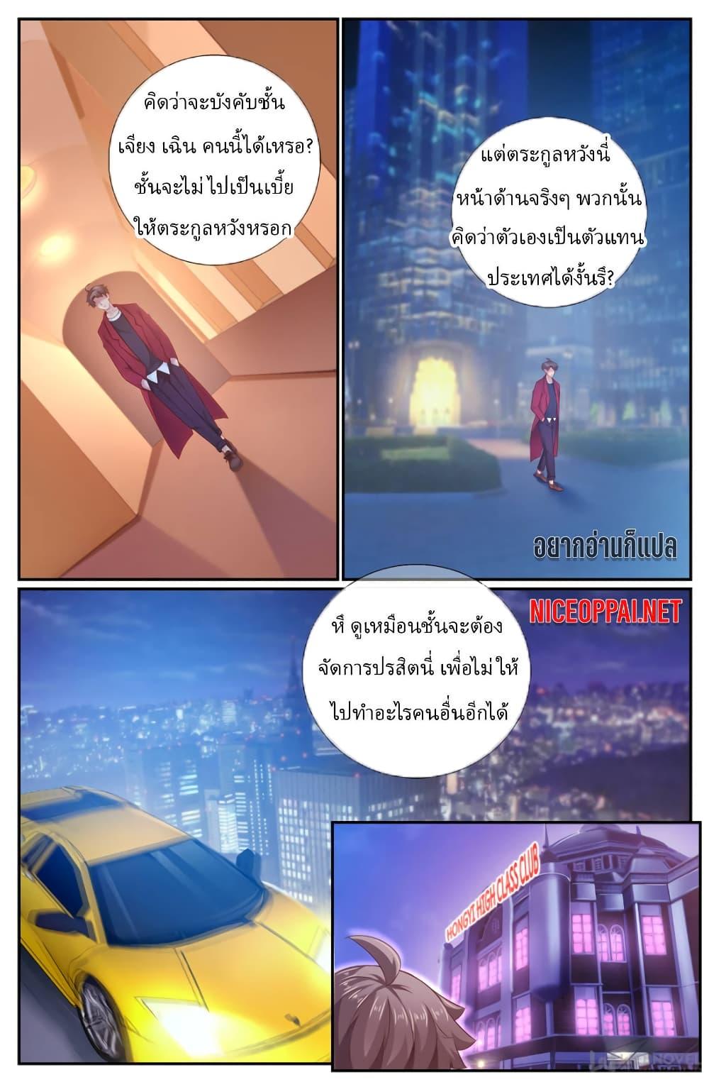 2200213621.jpg