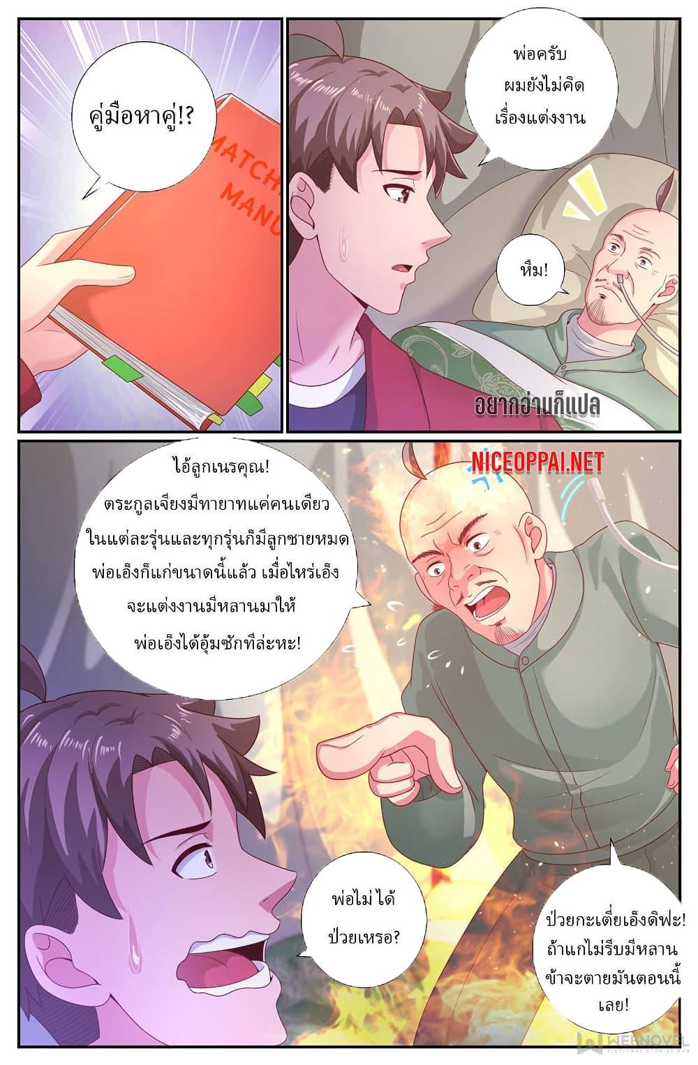 2200221208.jpg