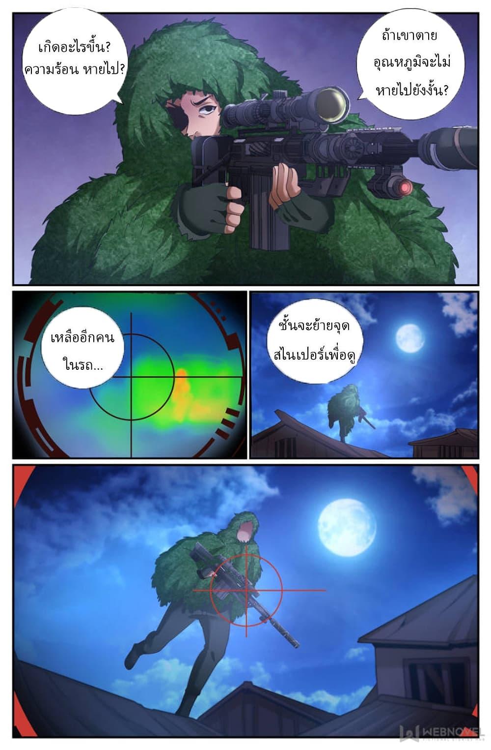 2200233821.jpg