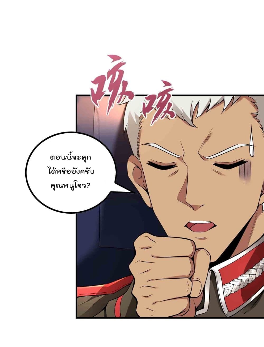 2300300720.jpg