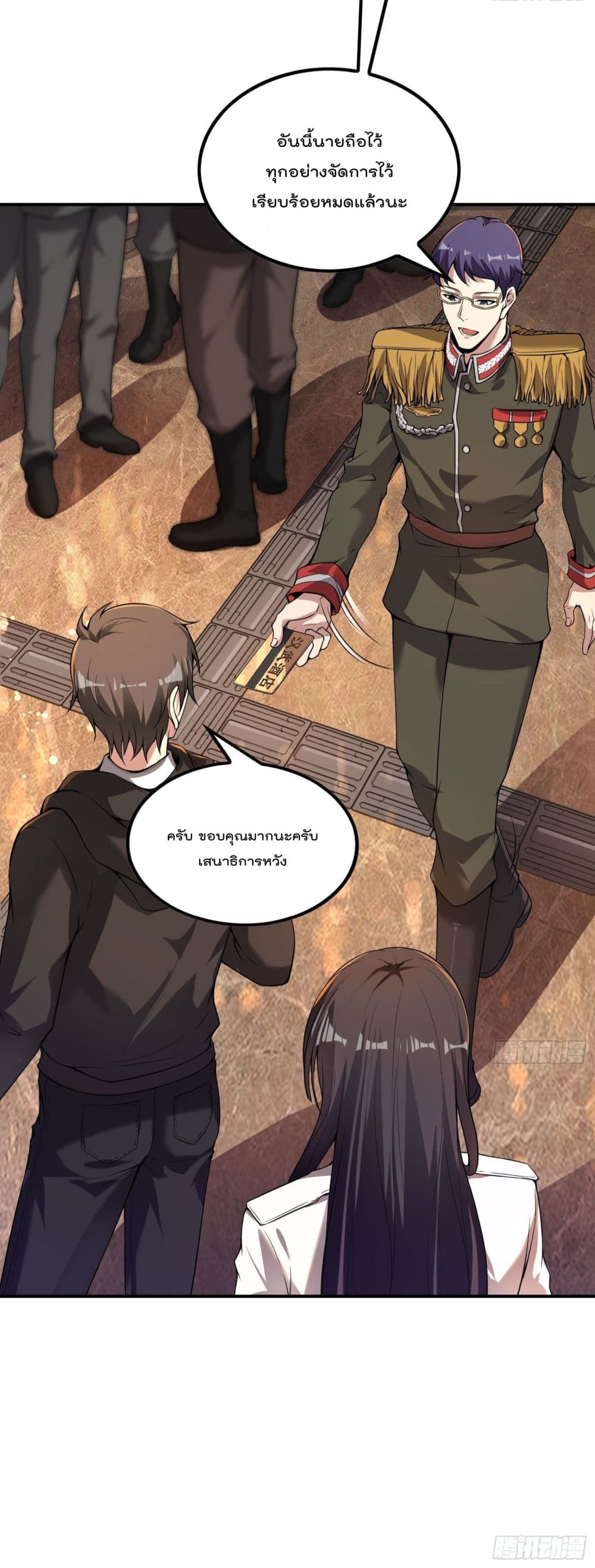2300304273.jpg