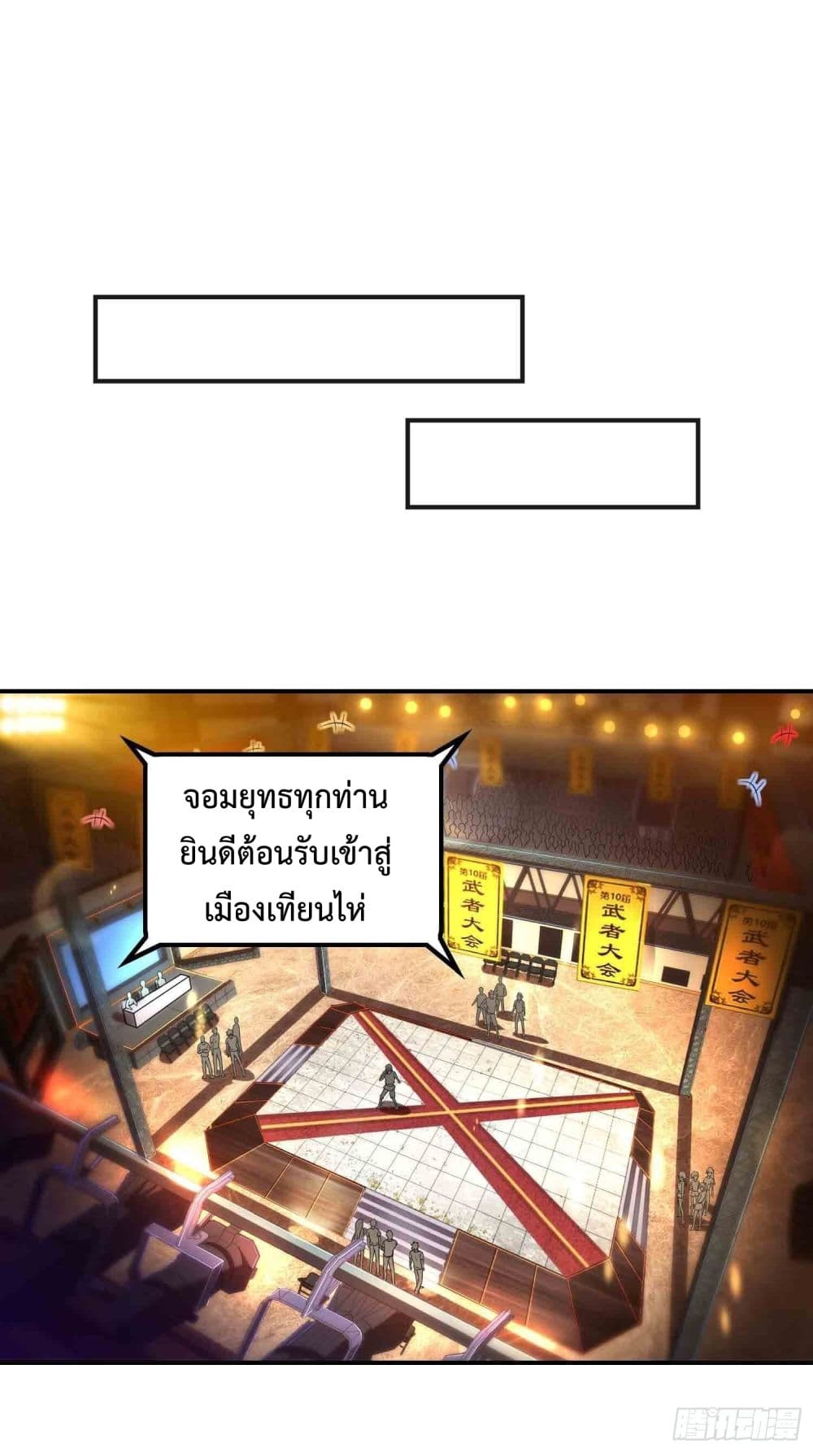 2300305233.jpg