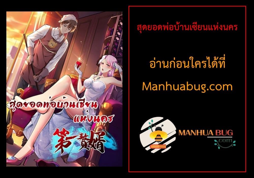 2300305777.jpg