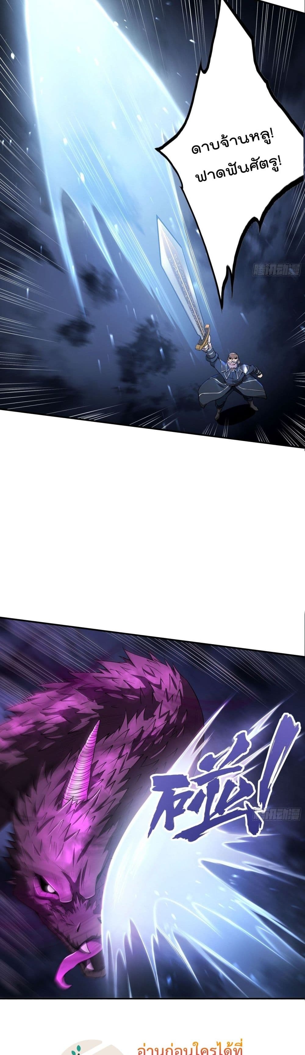 2300363049.jpg