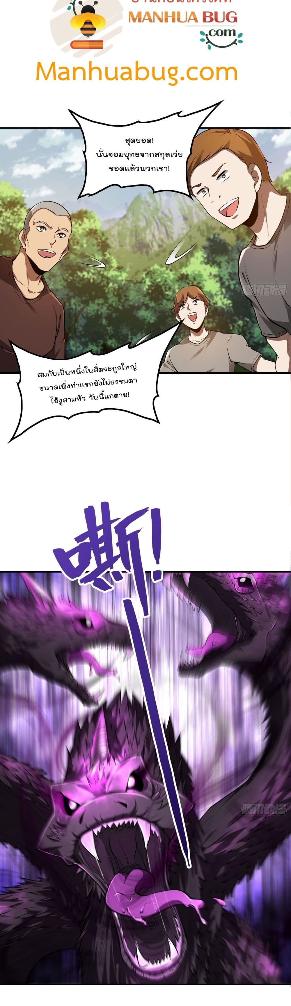 2300363081.jpg