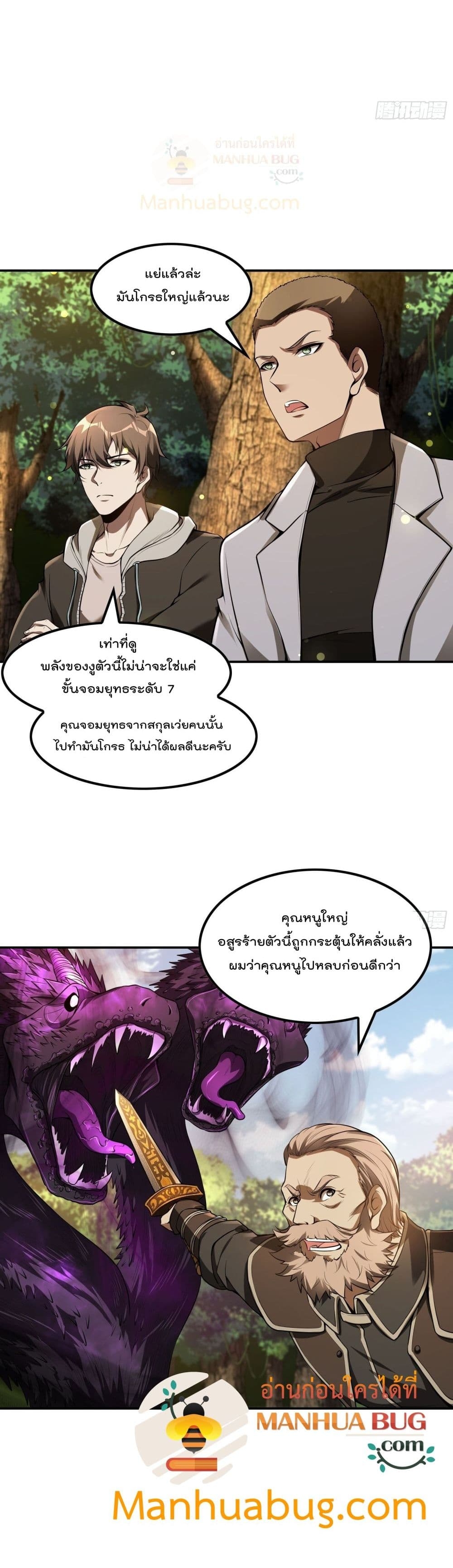 2300363113.jpg