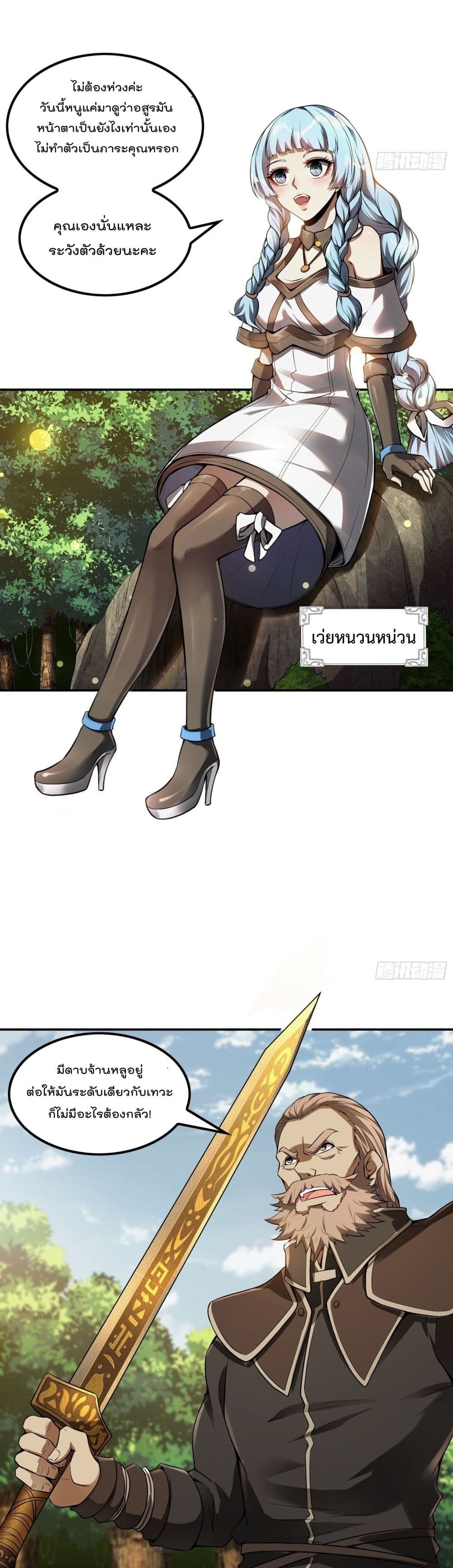 2300363145.jpg