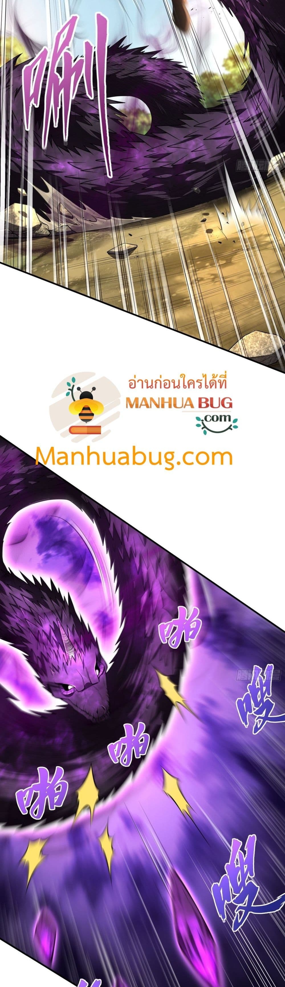 2300363209.jpg