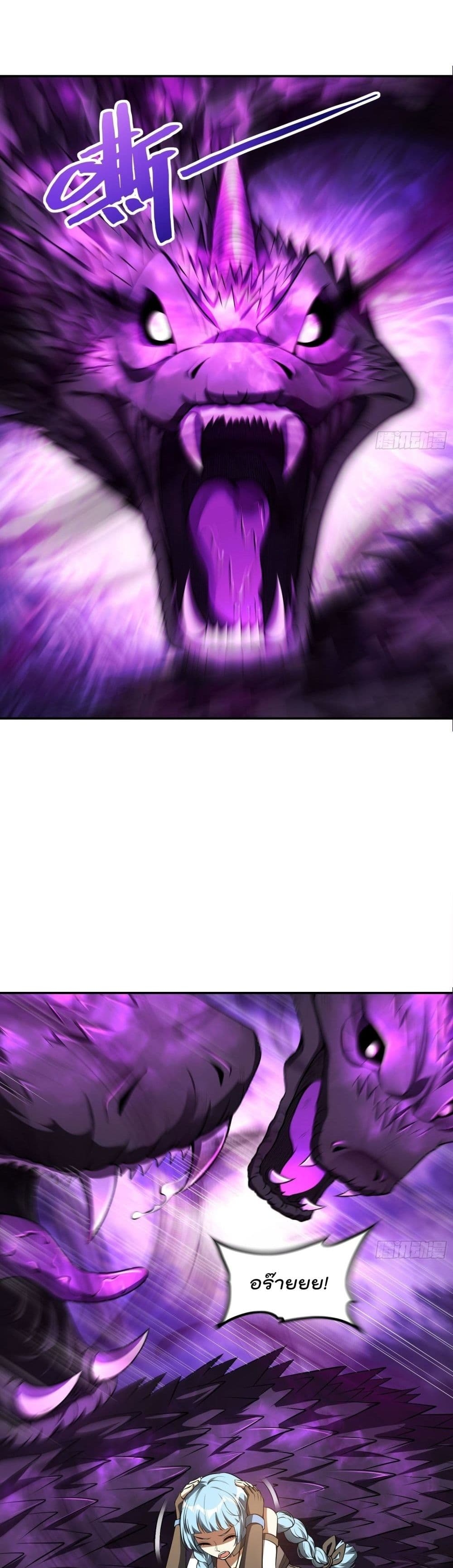 2300363433.jpg